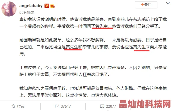 黄色a三级三级三级免费看近日引发热议 网友纷纷讨论其内容与质量 不少人表示期待更多类似作品的推出