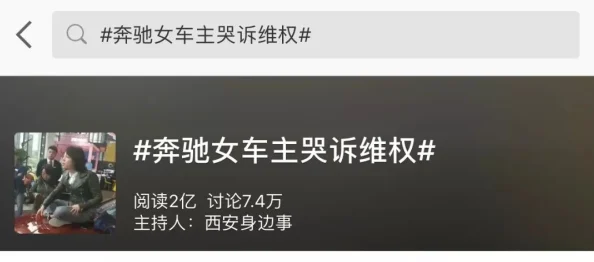 国产一级爱片在线播放最新进展消息引发广泛关注相关部门已加强监管并开展专项整治行动以维护网络环境的健康发展