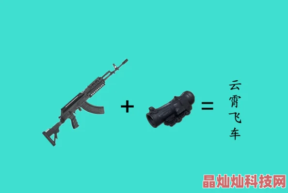 三角洲行动M4A1无后座改装深度攻略：全面提升射击精度与稳定性技巧