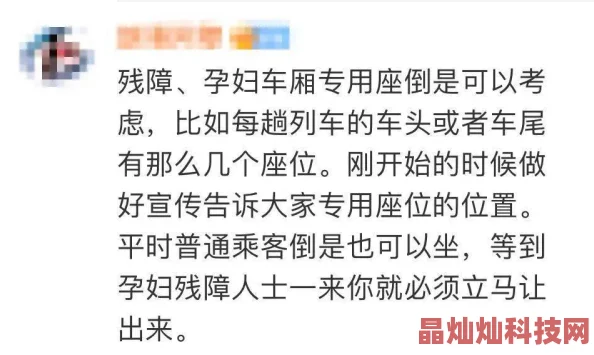 性久久久久久久久久久近日被曝出一系列绯闻引发热议众多网友纷纷猜测背后真相究竟如何让我们一起关注后续发展吧