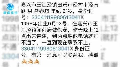 色多多污网站引发热议用户纷纷讨论其内容合法性与道德问题平台运营面临监管压力亟需整改以符合相关法律法规