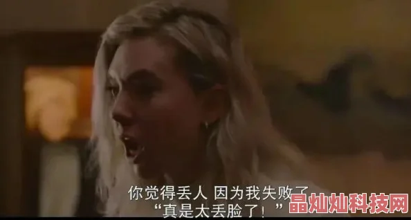 欧美性色片网友推荐 这部影片以其精湛的演技和引人入胜的剧情赢得了观众的喜爱值得一看