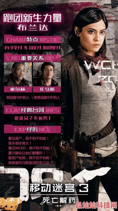 一级毛片不卡 网友评价：这部作品的画质和剧情都很不错，演员表现也很出色，让人看得非常过瘾，值得推荐给大家