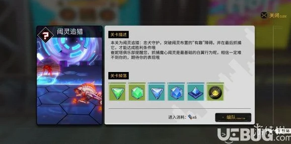 VGAME阈灵追猎最新通关攻略：全面解析副本挑战方法与技巧介绍