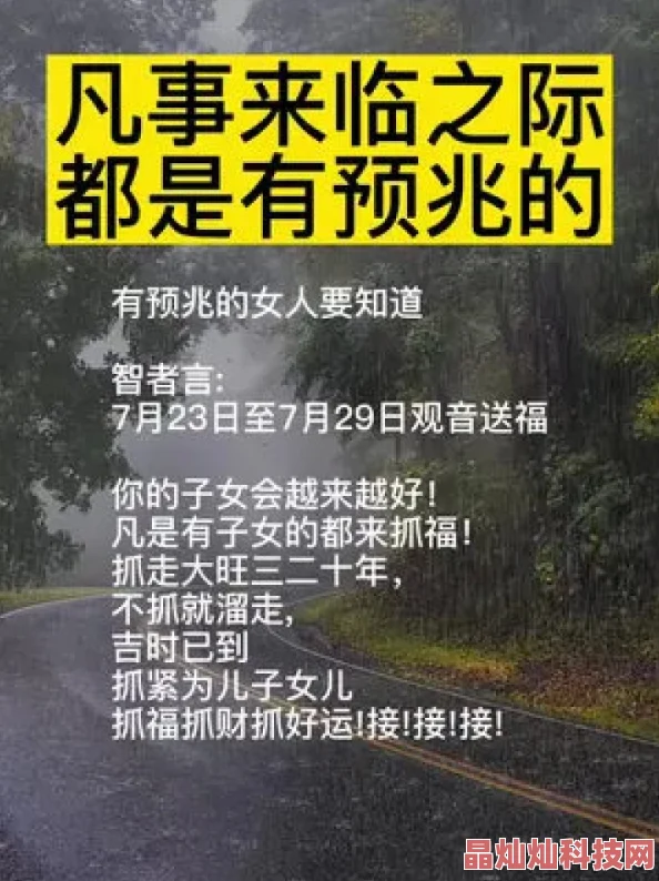 市井神棍在社区中传播正能量用智慧和幽默帮助人们解决生活中的烦恼赢得了大家的信任与喜爱