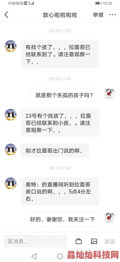 爸爸的面馆新攻略：如何为大厅菜包面食谱升星技巧大揭秘