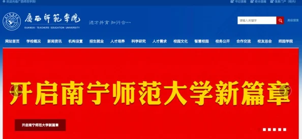 免费在线一级毛片近日引发热议网友纷纷讨论其内容质量和观看体验更有不少人分享了自己的观后感受和推荐影片