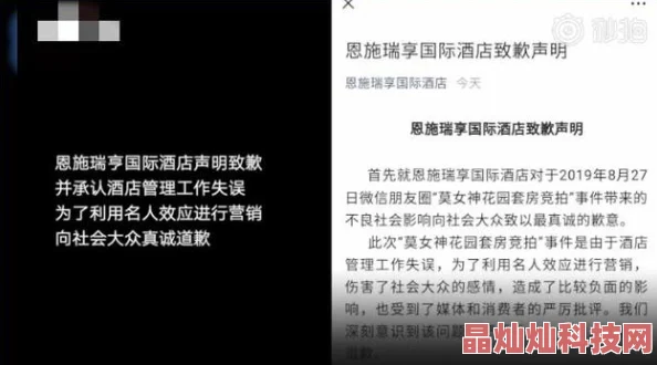 很很日很很干近日引发热议网友纷纷讨论其背后的含义和文化现象专家表示这反映了当代年轻人的生活态度与价值观