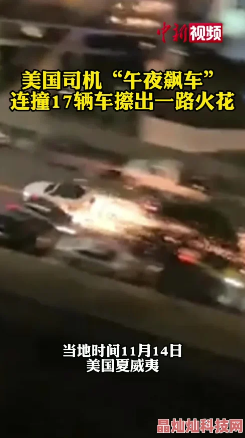 午夜a级理论片在线播放一级在追求梦想的道路上坚持不懈勇往直前相信自己定能创造美好未来