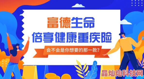 成年男女免费视频网站在提供丰富多彩的内容同时也倡导健康积极的生活方式鼓励用户追求自我提升与成长