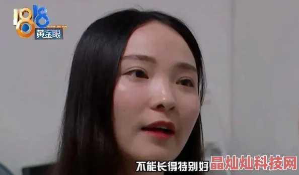 美女光屁股私照大全新版发布引发网络热议