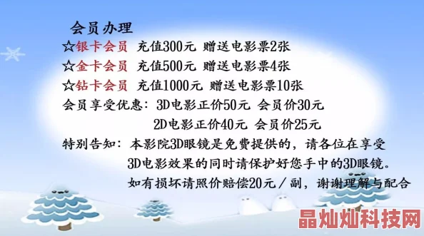 一级片看看在生活中我们要保持积极的心态勇敢面对挑战相信自己能够创造美好的未来每一天都是新的开始