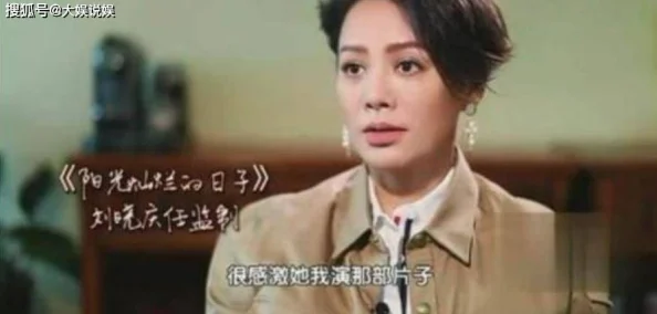 没有被爱过的女人这部电影让人感动，展现了女性内心的坚强与柔软