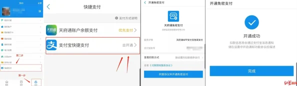 我爱搞52gapp是一个提供多种实用工具和娱乐功能的综合性应用