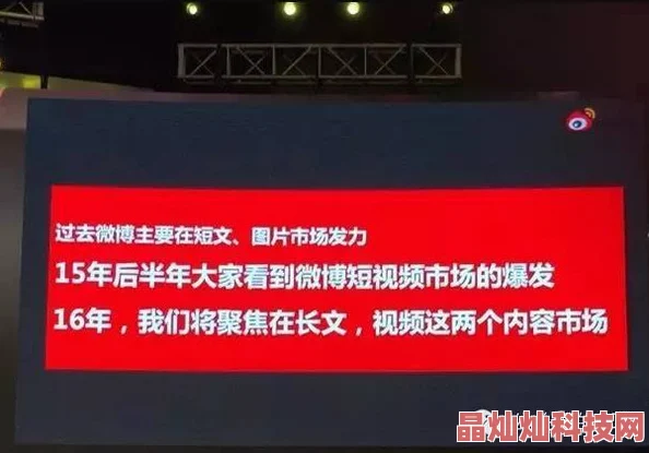 欧美有码在线观看体验升级，加入互动弹幕功能，让观影更有趣