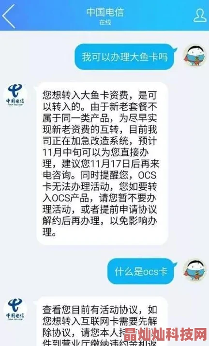 污导航污污污一个提供成人内容导航的网站，旨在帮助用户找到各种类型的成人娱乐资源