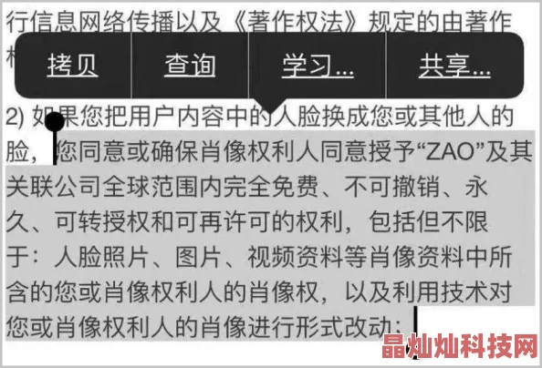 污导航污污污一个提供成人内容导航的网站，旨在帮助用户找到各种类型的成人娱乐资源