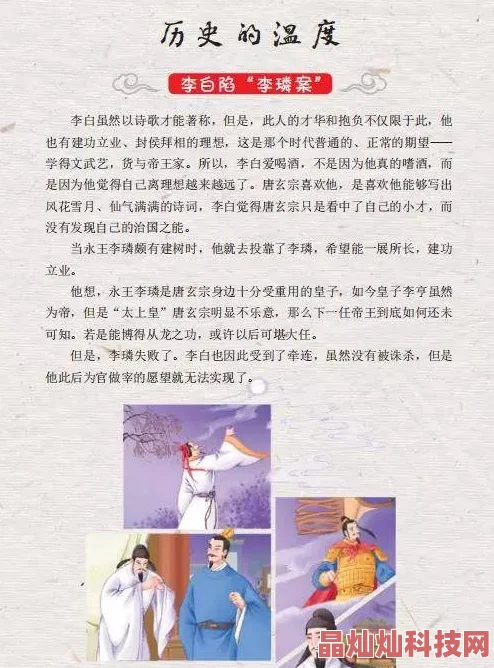 我的放荡性史最近参加了线上写作课程，学习如何更好地表达情感与欲望