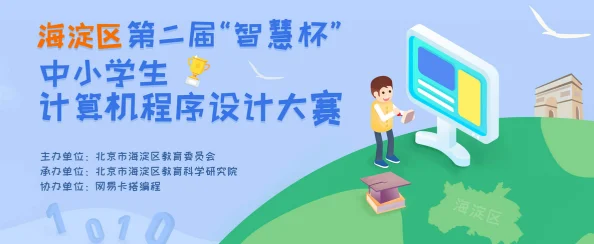 污18传播正能量让我们共同创造美好未来