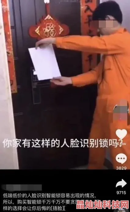 浪荡货老子大吗爽死你视频近日该视频在社交平台上引发热议，网友纷纷讨论其内容和影响。