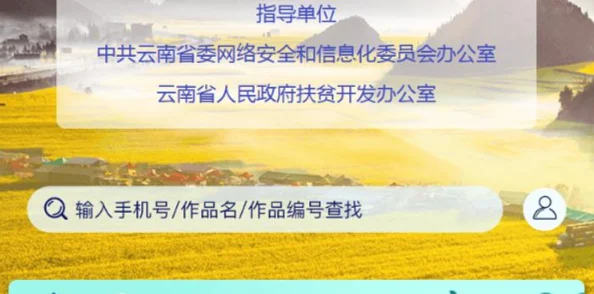 欧美一二三区视频传播积极向上的生活态度与美好价值观让我们共同追求梦想与幸福