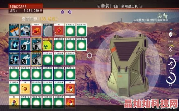 阿米巴星球逍遥小散仙最新更新带来全新副本和丰富奖励，快来体验吧