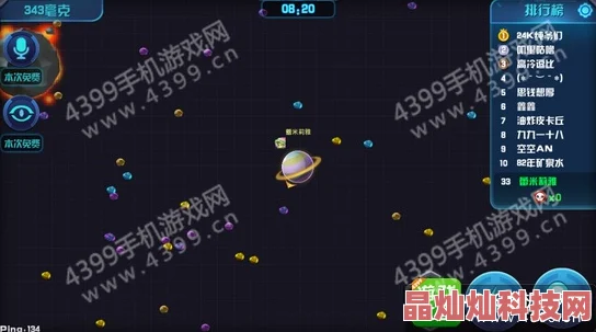 阿米巴星球逍遥小散仙最新更新带来全新副本和丰富奖励，快来体验吧