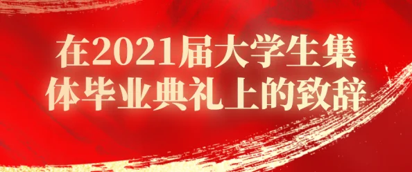 香港近十五期开奖积极向上，祝愿每位参与者都能收获快乐与希望，共同迎接美好的未来