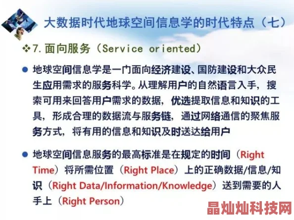 色叭叭近日一项研究显示喝茶有助于提高记忆力和专注力，专家建议每天饮用适量茶水以促进健康