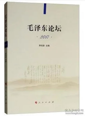 魏承泽写的书全部免费阅读小说让我们在书中找到希望与勇气，共同追寻梦想的光芒