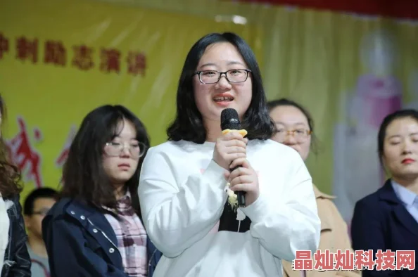 好大好硬再深一点让我们一起追求梦想，勇敢面对挑战，创造美好未来