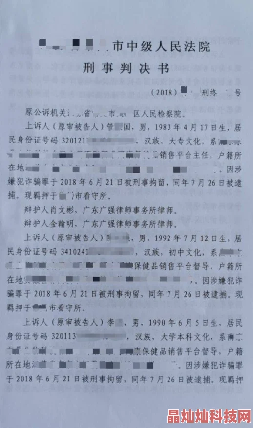 那里可以看黄色片《金铲铲之战》2.23c版本最强阵容深度解析：策略与技巧助你锁定胜利之路