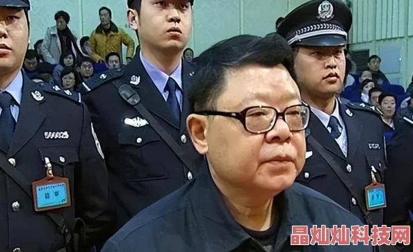 老司机黄第五次死刑积极面对人生挑战勇敢追求梦想
