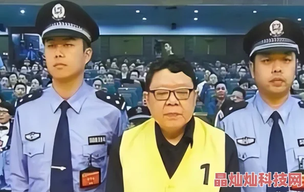 老司机黄第五次死刑积极面对人生挑战勇敢追求梦想