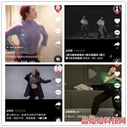 曼陀sp庄园打屁股女贝网积极向上勇敢追梦让我们一起创造美好未来