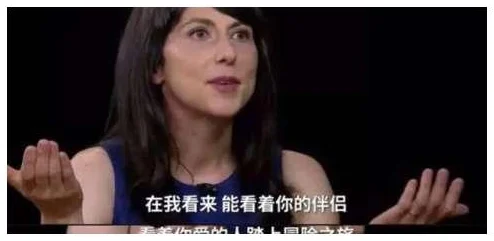 老师那里不可以不行老师佩姬苏要出嫁愿每个人都能找到真爱与幸福的归属