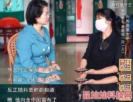 老师那里不可以不行老师佩姬苏要出嫁愿每个人都能找到真爱与幸福的归属