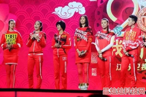 用力挺进她的花苞啊2016猴年央视春晚传递欢乐与希望共筑美好未来