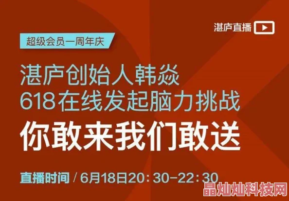 《非神勿扰》安卓新区道法自然今日震撼开启，全新玩法等你来探索！