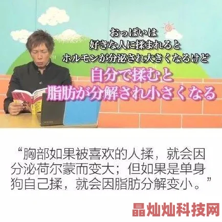 污小说在线阅读让我们在轻松中感受生活的美好与希望，激发无限创意与想象力