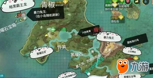 创造与魔法游戏辣椒资源全解析：全国各地分布新鲜一览及特色品种探秘