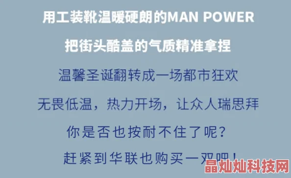 火车h小短文快乐再出发第二季让我们一起追寻梦想勇敢前行