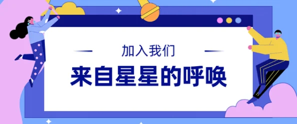 漂亮的苏酥全文阅读36章生活充满希望与美好每一天都是新的开始