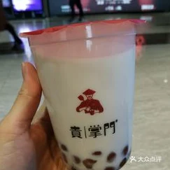 掌中香po糙汉喝杯奶茶完结了吗相信自己每一天都能创造美好未来