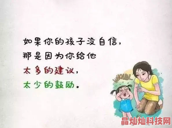 三女互摸互湿互磨豆腐小说积极向上勇敢追梦生活充满希望与爱