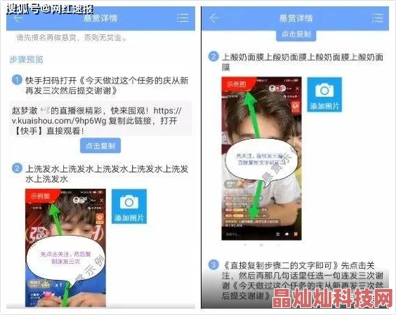 邪恶吸奶开发团队表示游戏已进入Beta测试阶段并计划于明年春季正式上线