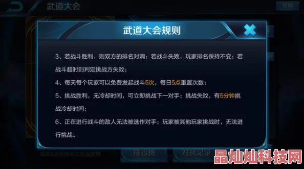 无翼邪恶开发团队正努力修复bug并添加新内容预计下月发布更新