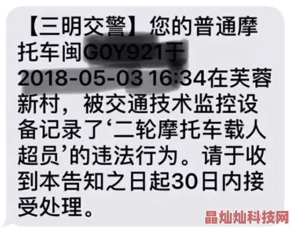 美女露出100%奶光无遮挡资源已失效请勿轻信虚假链接谨防诈骗