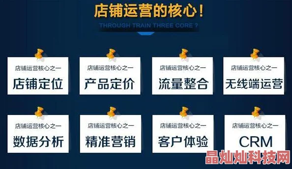 我叫MT4信誉分快速提升新技巧揭秘，面对过低分数该如何逆转局势？