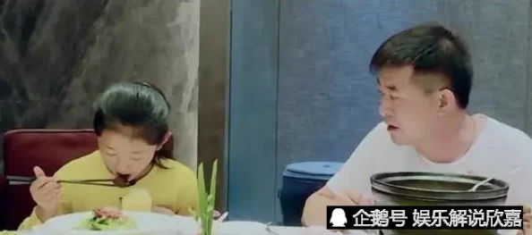 餐桌下狂c亲女高少女的反抗引来更激烈的侵犯